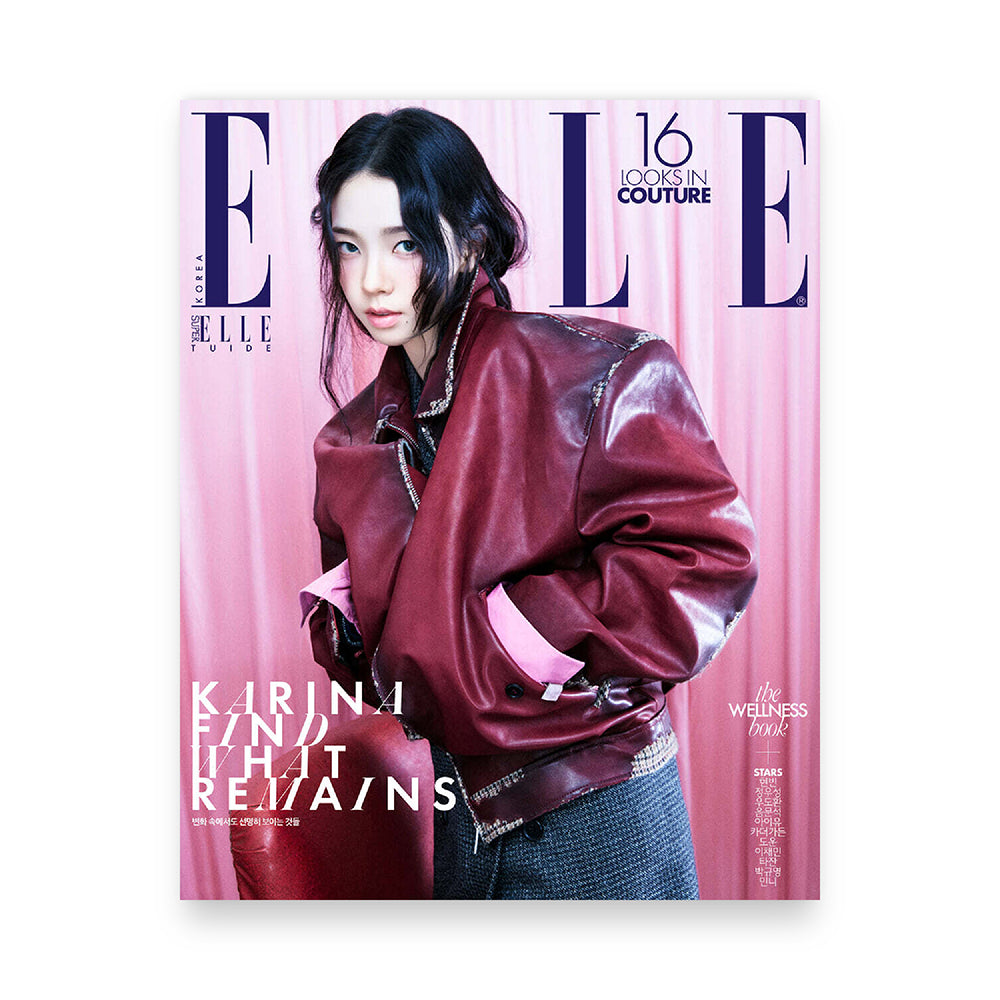 ELLE Korea September 2026 : aespa KARINA