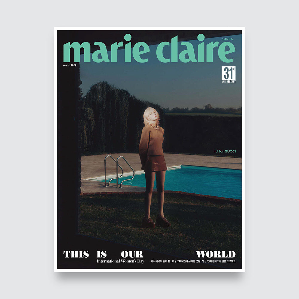 marie claire Korea Magazine March 2024 : IU Cover