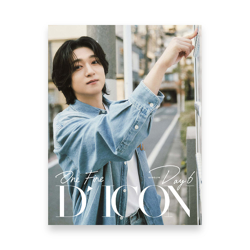 DICON VOLUME N°27 DAY6 [B-type]