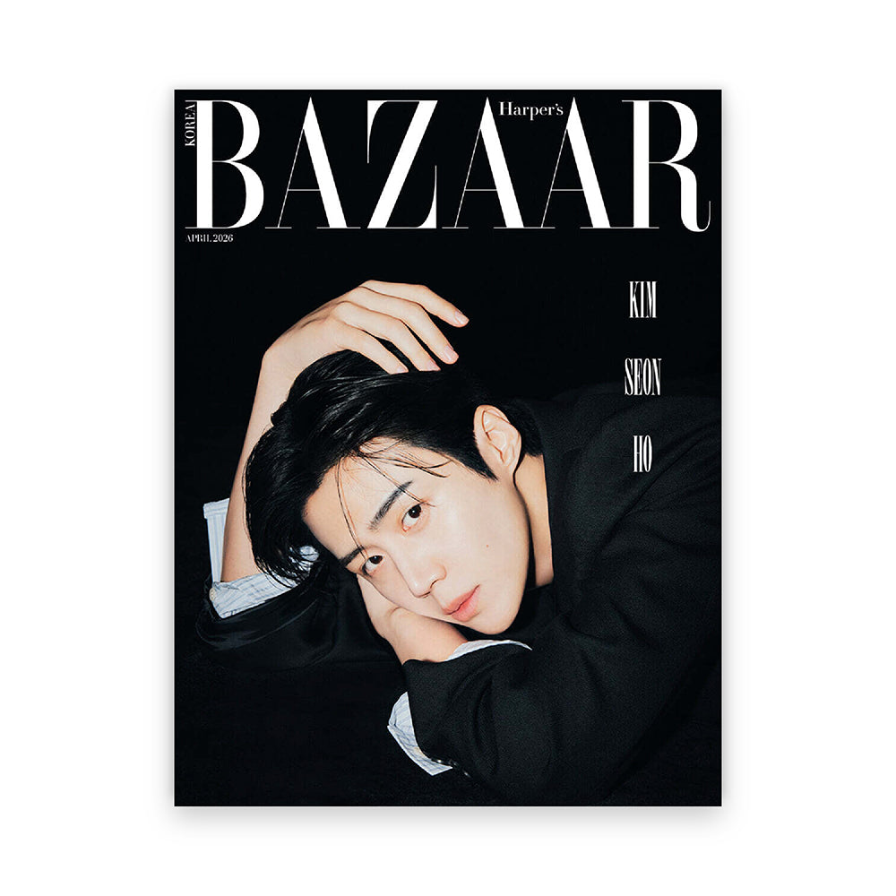 BAZAAR Korea April 2026 : KIM SEON HO Cover