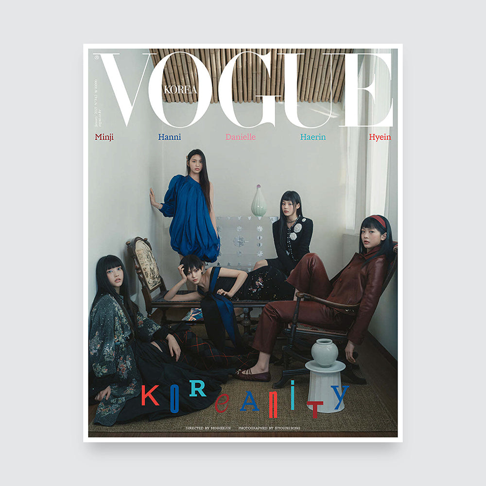 VOGUE Korea Magazine January 2025 : NewJeans Cover