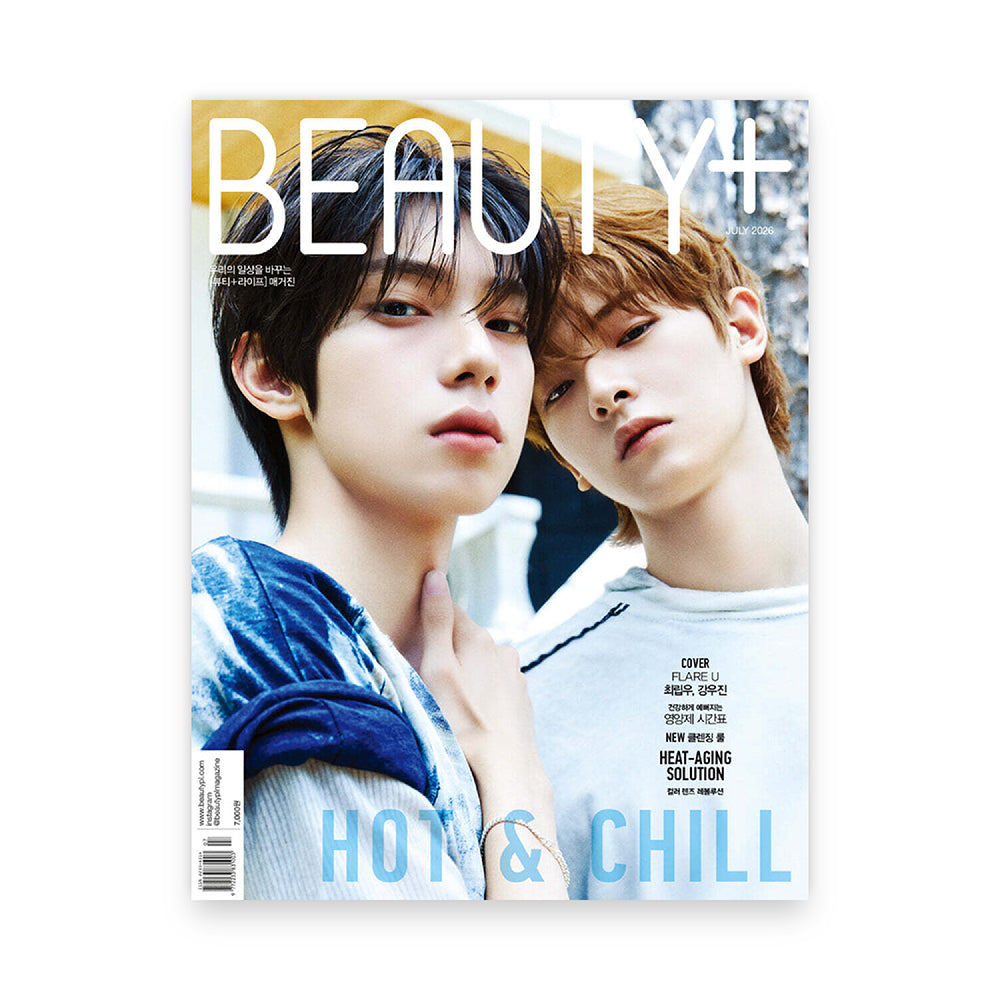 BEAUTY+ Korea July 2026 : FLARE U Cover