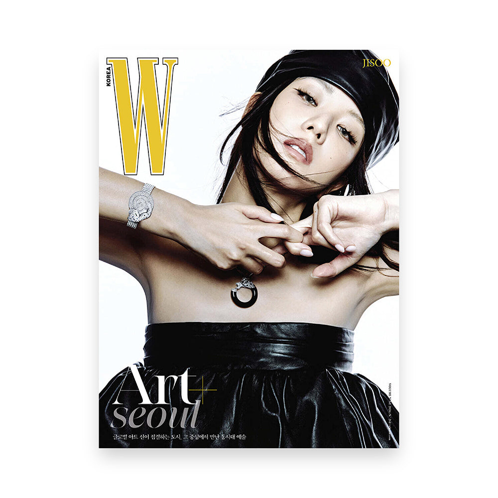 W Korea September 2026 : BLACKPINK JISOO
