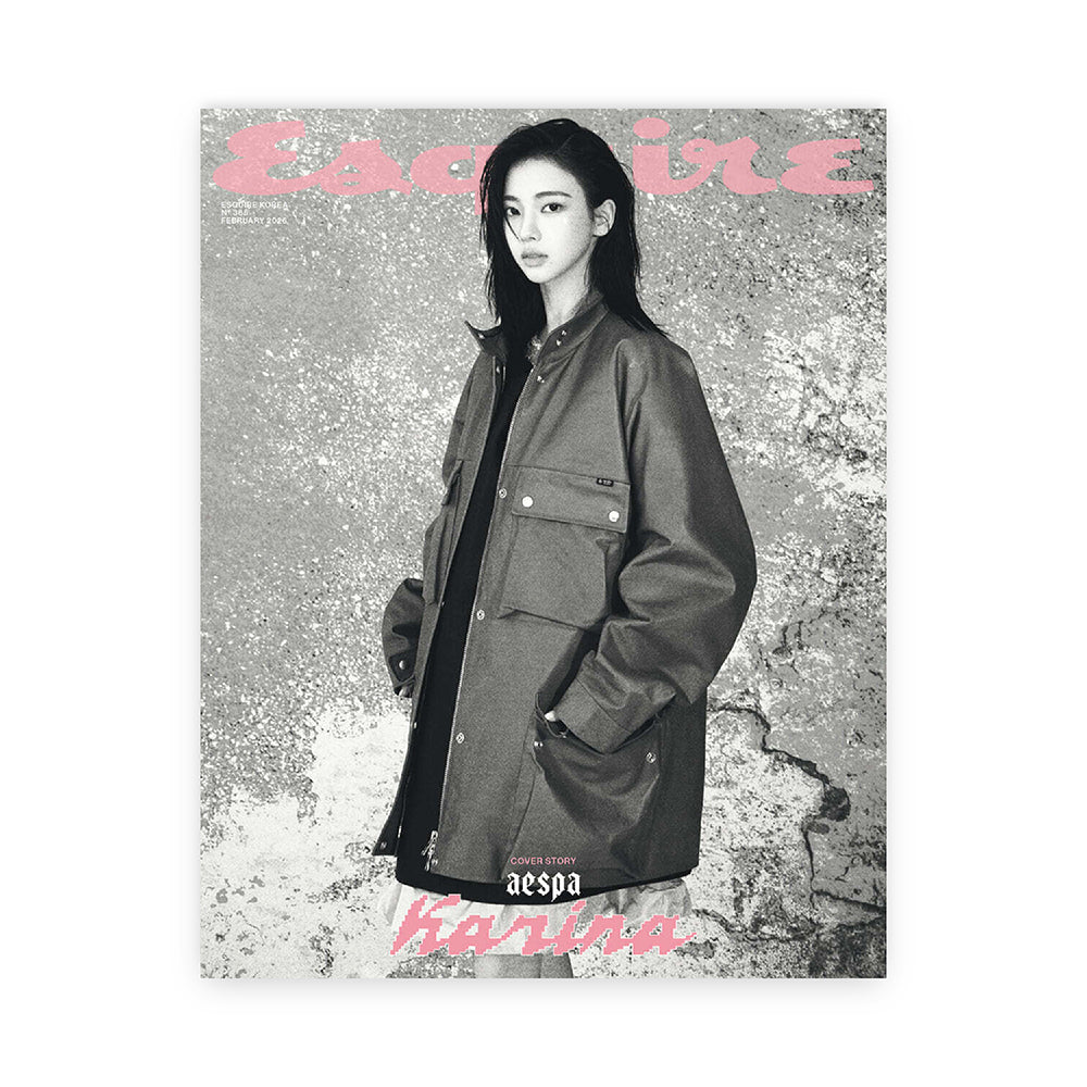 ESQUIRE Korea February 2026 : aespa KARINA