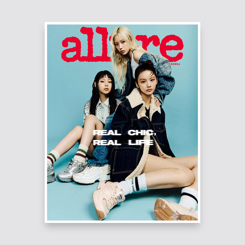 allure Korea Magazine October 2024 : NMIXX Cover