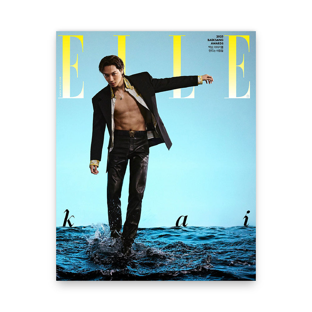 ELLE Korea June 2025 : EXO KAI Cover
