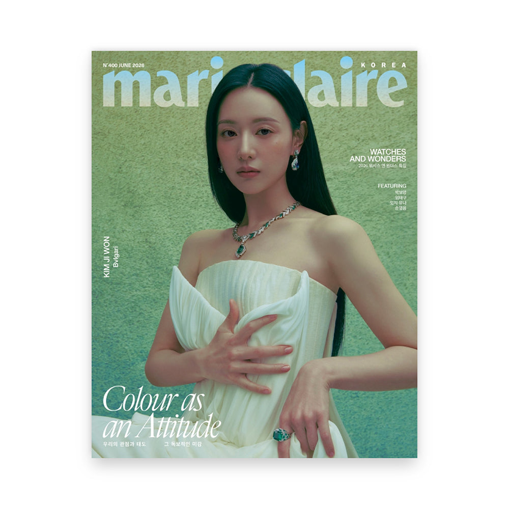 marie claire Korea June 2026: Kim Ji-won Cover