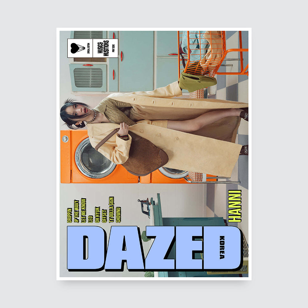 Dazed Korea Magazine [MUSIC&MUSICIANS Edition] : NewJeans HANNI Cover