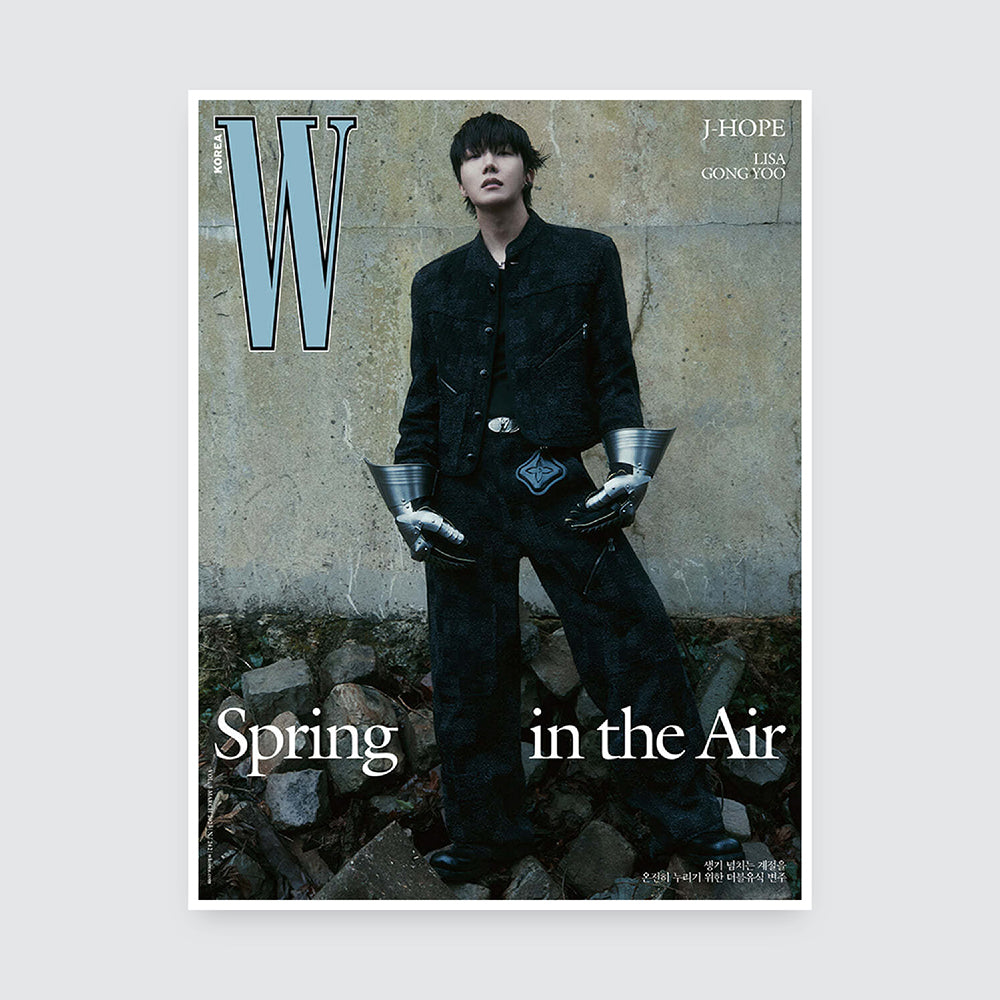 W Korea Magazine March 2025 : BTS J-HOPE Cover