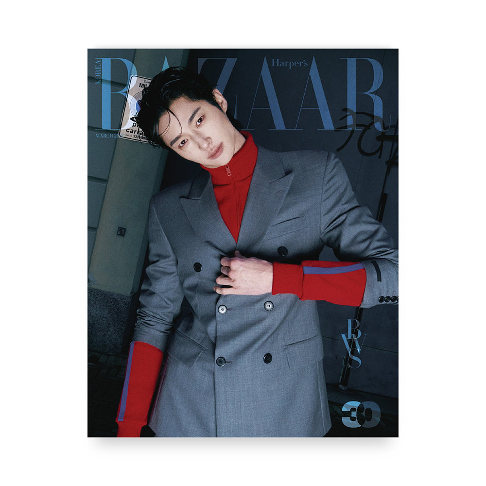 BAZAAR Korea March 2026 : BYEON WOO SEOK