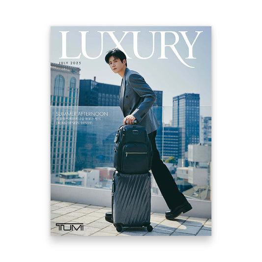 LUXURY Korea July 2025: Kim Seonho Cover