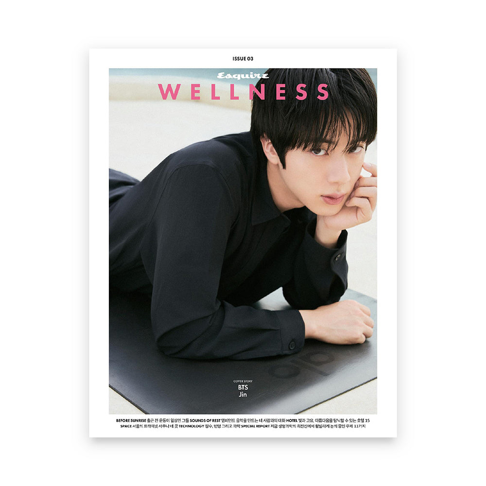 ESQUIRE Korea WELLNESS 2026 : BTS JIN