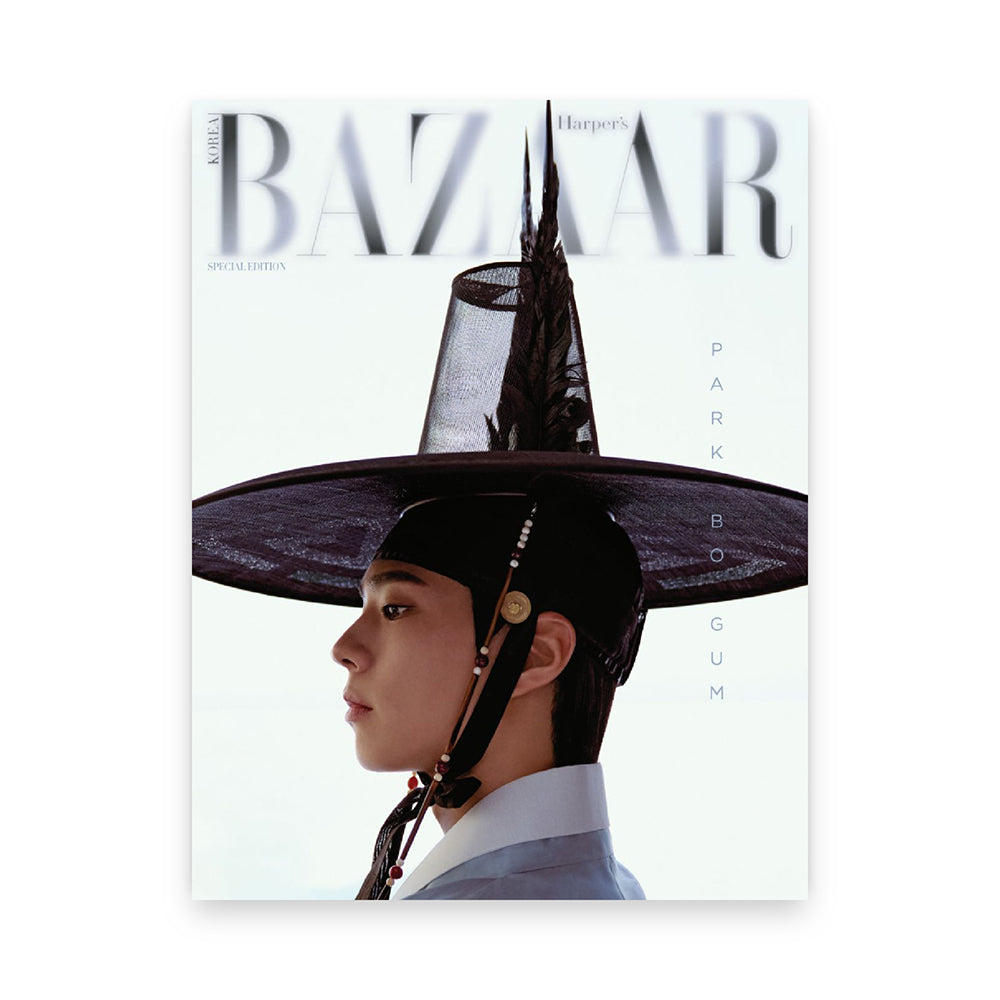 BAZAAR Korea Hanbok Special Edition 2025 : PARK BO GUM
