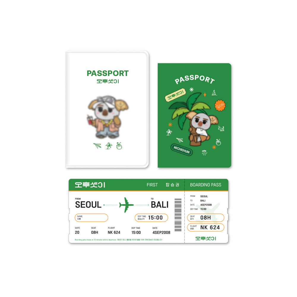 2PM [3 Buddies at 2PM] ZooPM Passport Set