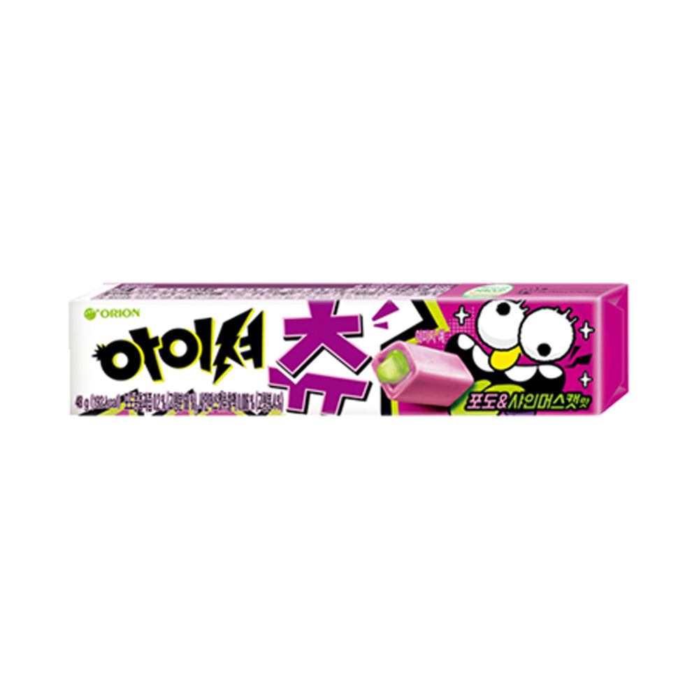 ICIOU Chewy (Sour Chewing Candy)