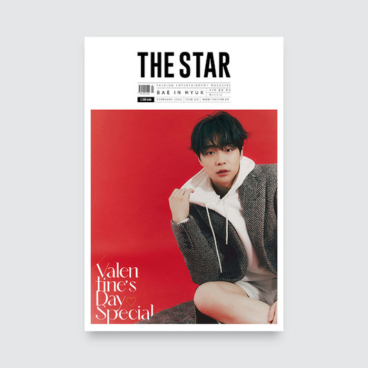 THE STAR Korea Magazine February 2024 : Bae In Hyuk Cover (Photocard Included)