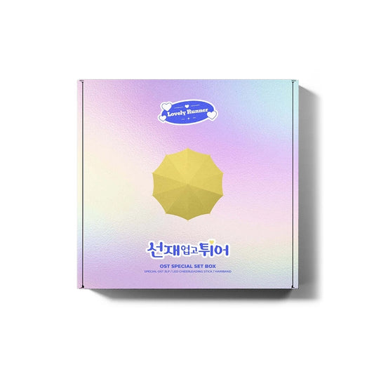 Lovely Runner OST LP (SET ver)