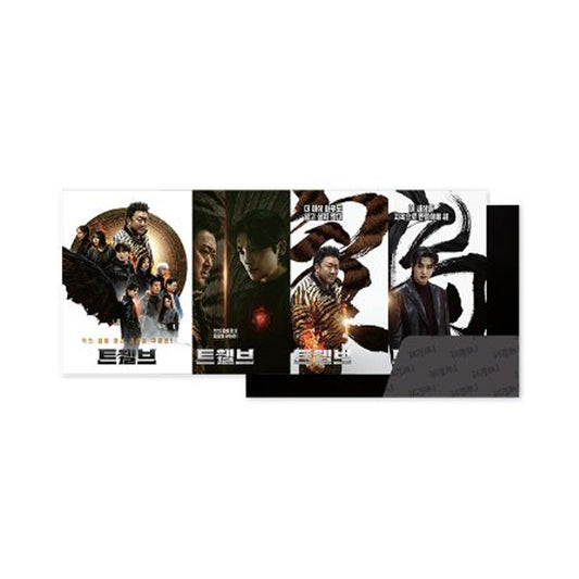 Twelve [K-Drama Pop Up] Mini Poster Set