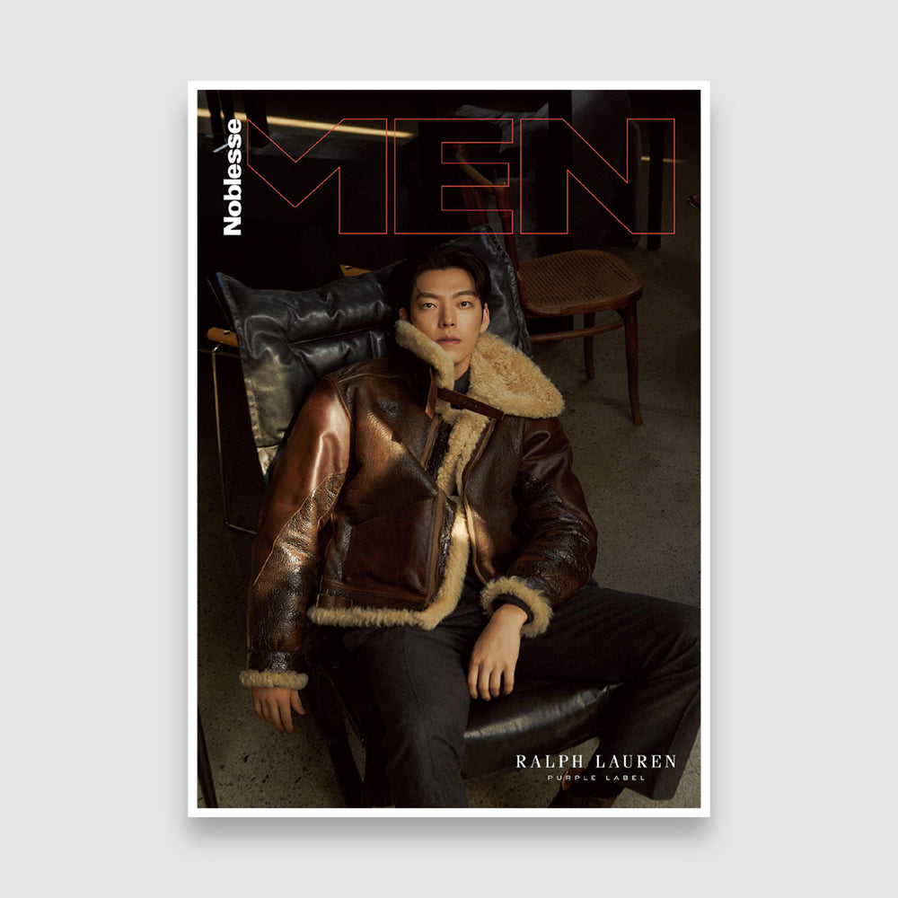 MEN Noblesse Korea Magazine October 2023 : Kim Woo-Bin Cover