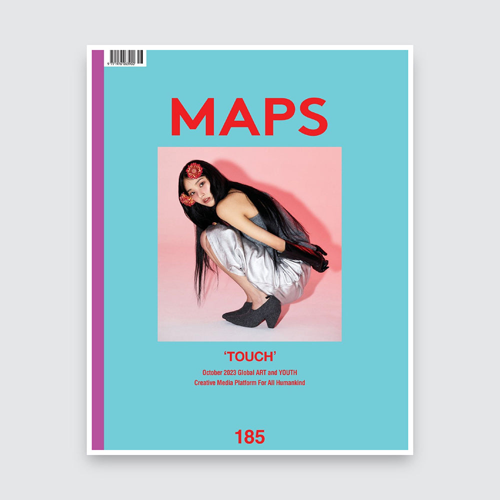 Maps Korea Magazine October 2023 : JINI Cover