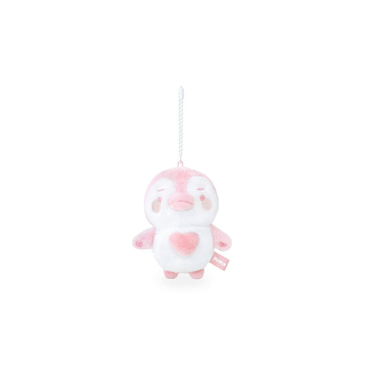 LEE JUNHO [FINDING THE PENPEN] Heart Baby PENPEN Plush Keyring