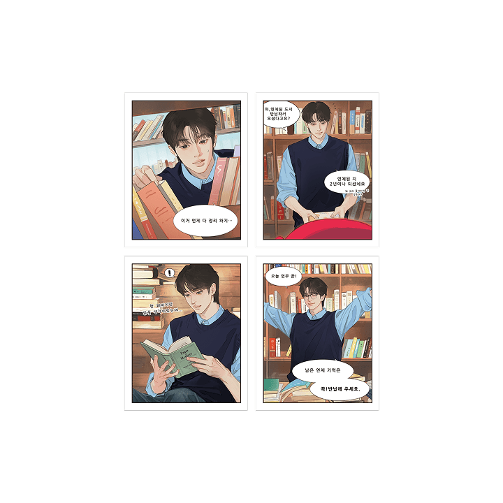 BYEON WOO SEOK [The Secret Library] Removable Sticker Set