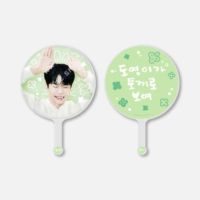 NCT 127 DOYOUNG [Dearest Youth Encore] Image Picket