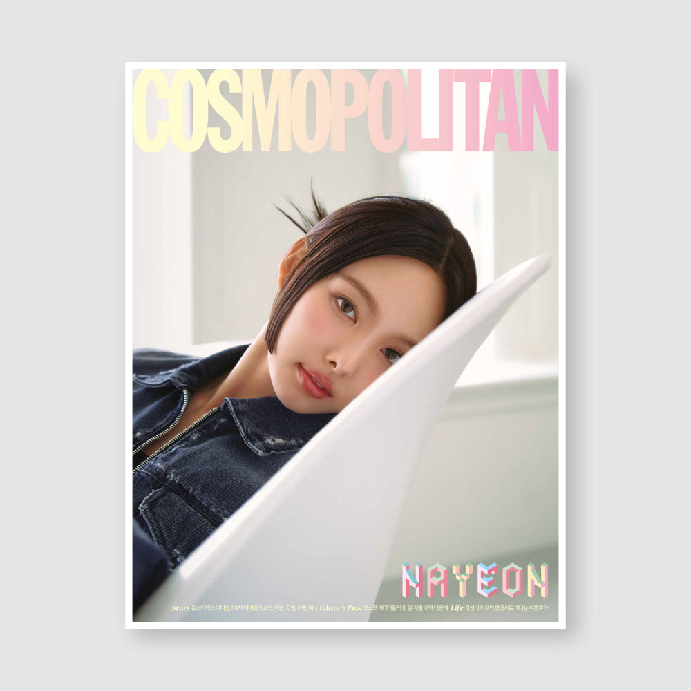 COSMOPOLITAN Korea Magazine June 2023 : TWICE Nayeon