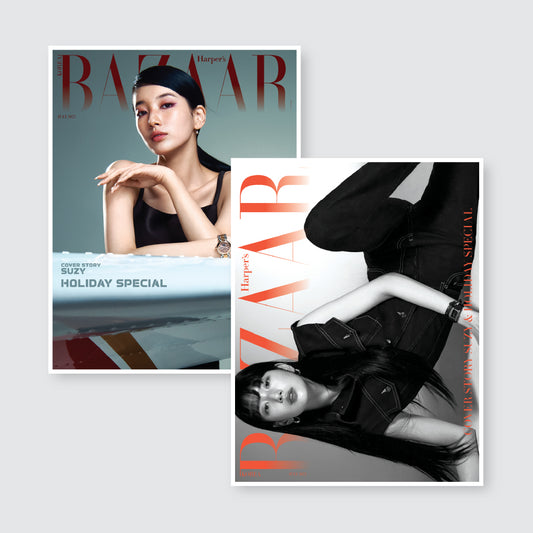 BAZAAR Korea Magazine July 2023 : Bae Suzy Cover