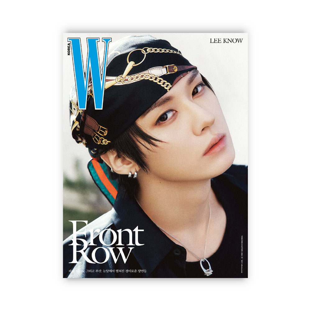 W Korea November 2026 : STRAY KIDS LEE KNOW