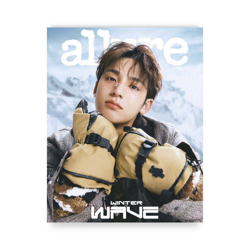 allure Korea November 2025 : SEVENTEEN MINGYU