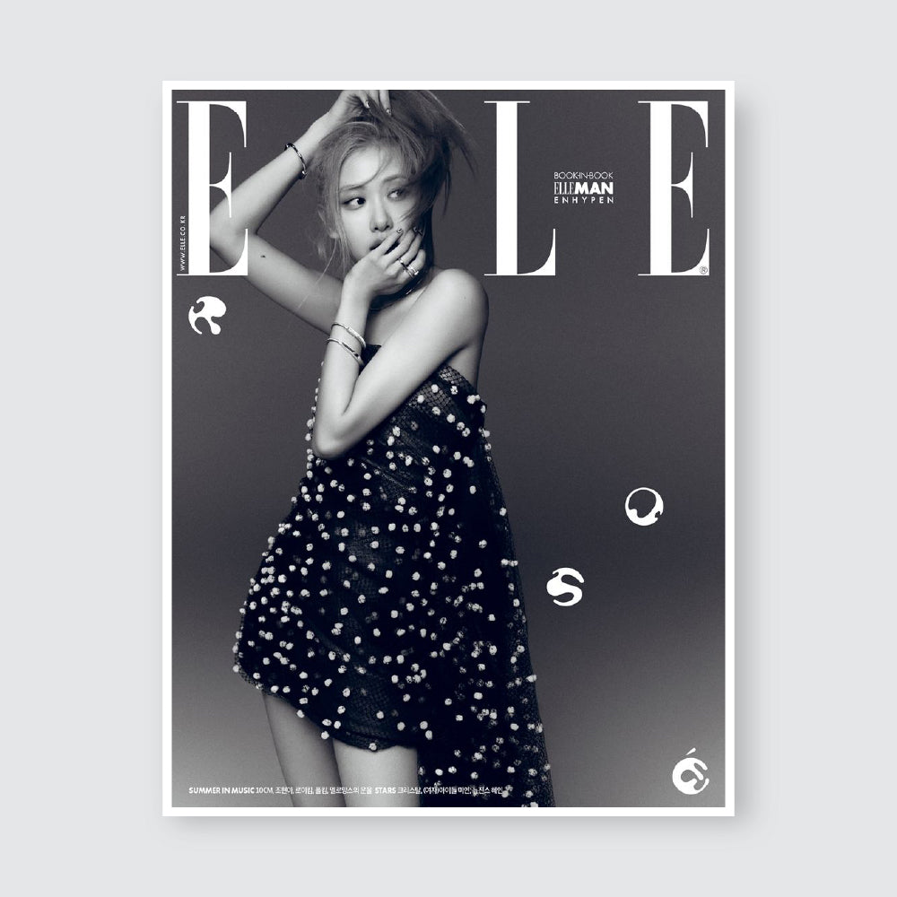ELLE Korea Magazine June 2023 : BLACKPINK Rosé Cover