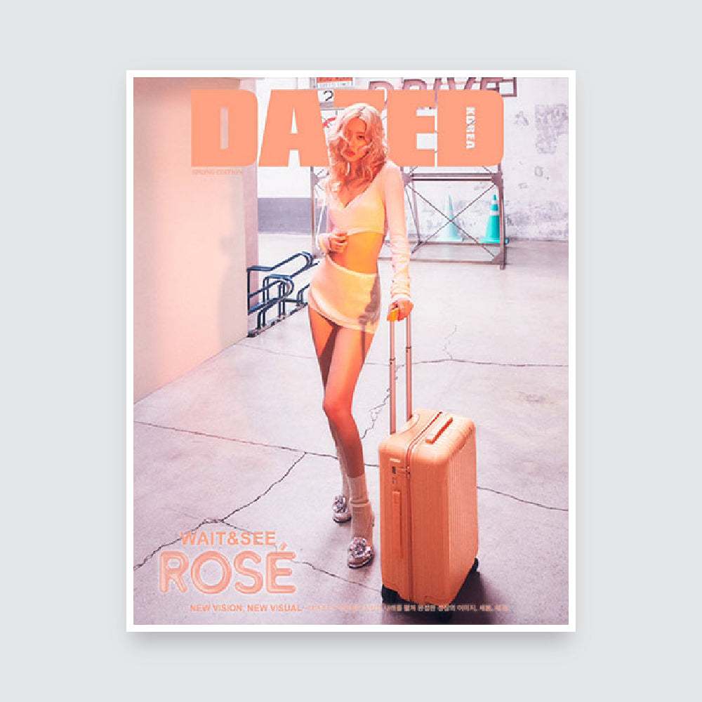 Dazed & Confused Korea Magazine May 2024 : BLACKPINK ROSÉ Cover (Spring Edition)