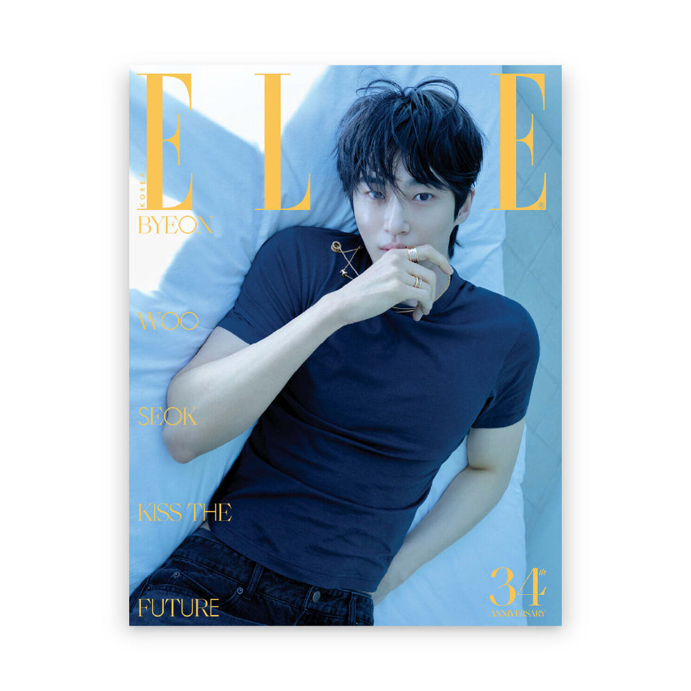ELLE Korea November 2026 : BYEON WOOSEOK