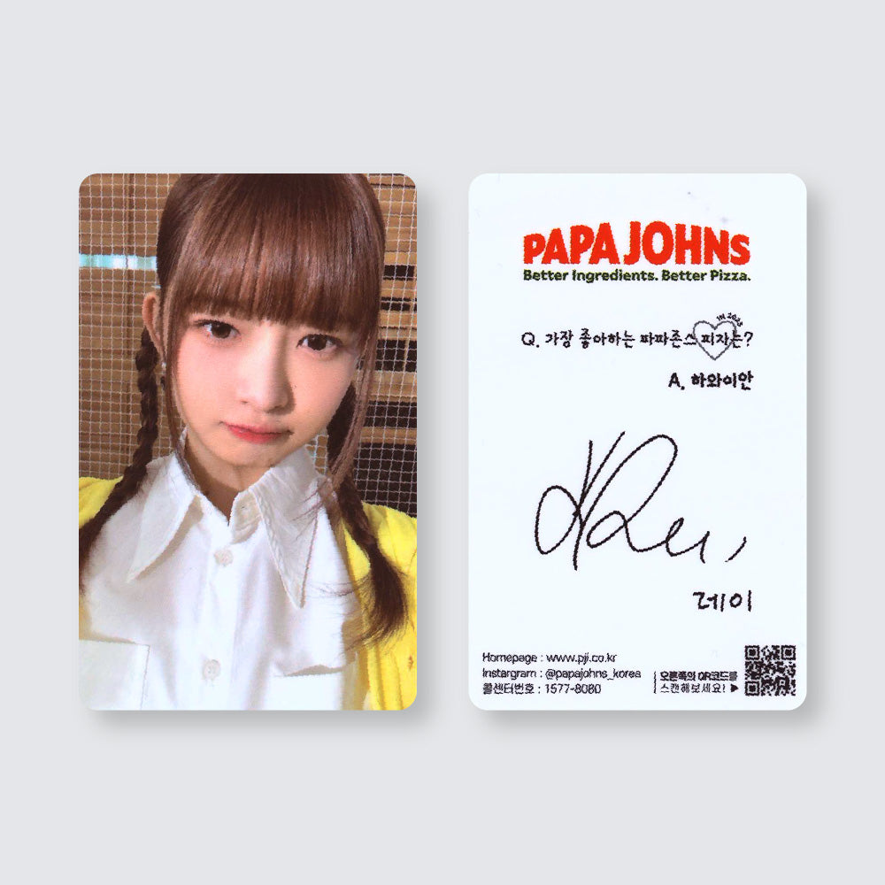 IVE X Papa John's Pizza Photocard Set KPOP2U_Unnie