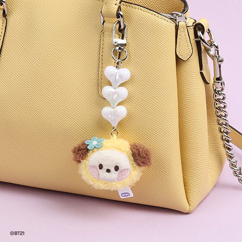 BT21 minini Beads Face Plush Keyring