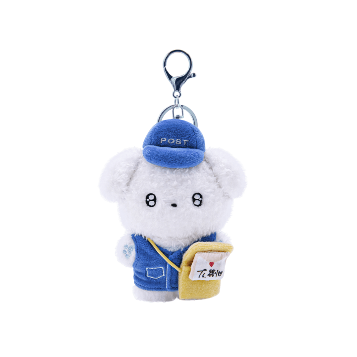 BYEON WOO SEOK [The Secret Library] Special Edition BWS Keyring