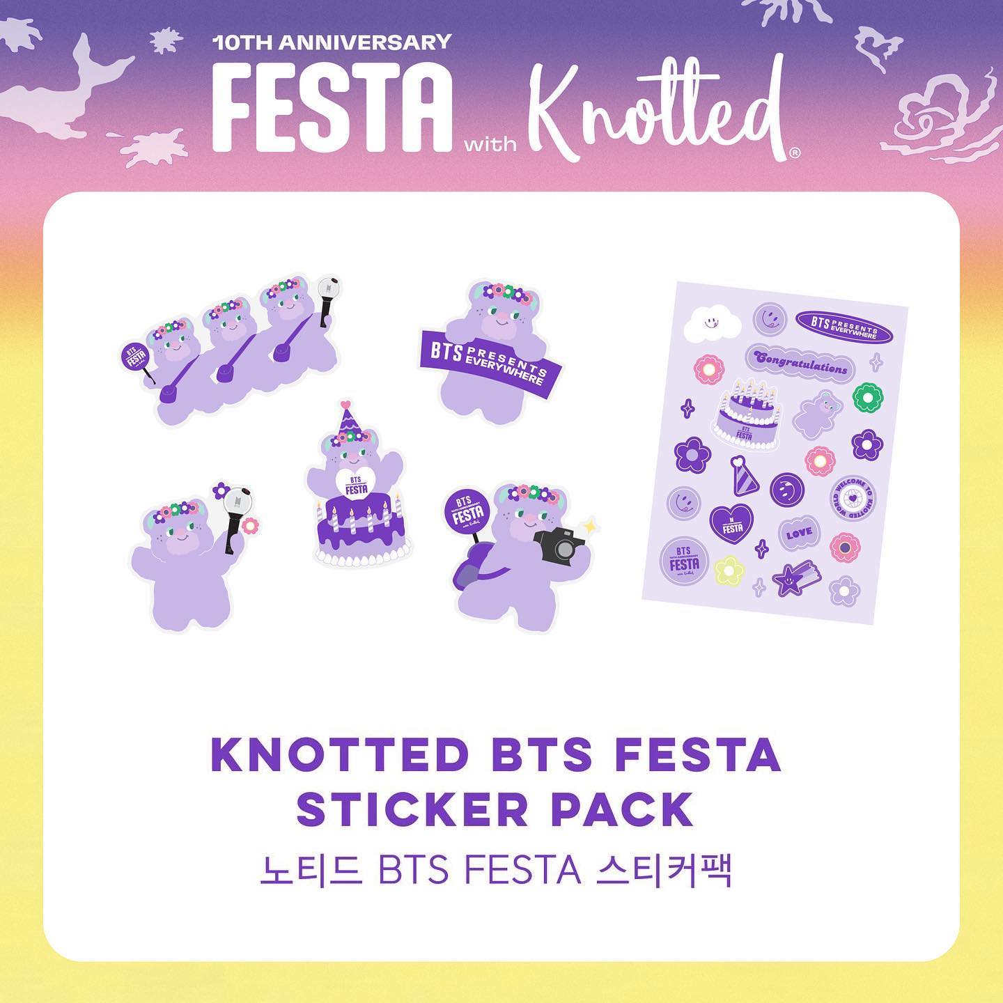 BTS [10th Anniversary FESTA with KNOTTED]