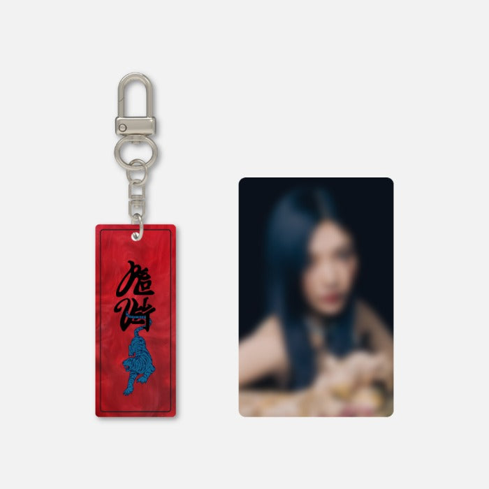 RED VELVET [Chill Kill: BLACK] Pearl Keyring