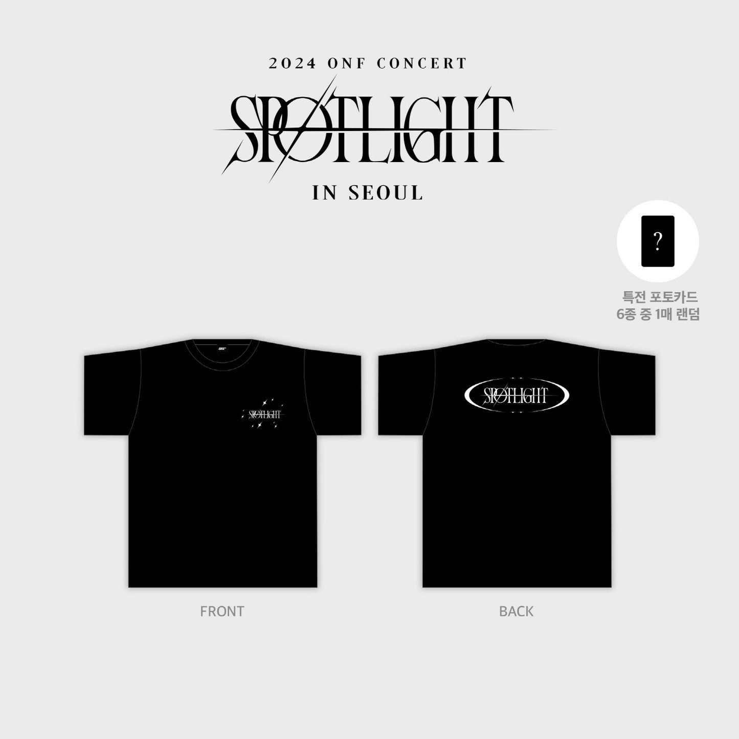 ONF [2024 Concert: SPOTLIGHT] T-Shirt