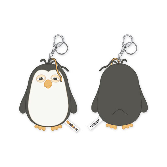 EXO D.O [ZZIRANG-E & CHARLES] ZZIRANG-E Plush Keyring