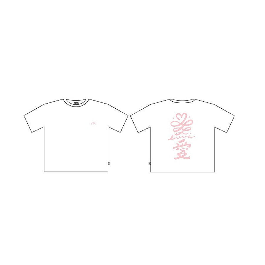 Head Over Heels [K-Drama Pop Up] T-Shirt