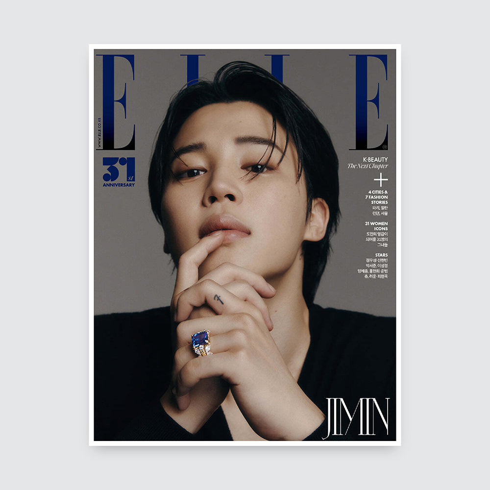 ELLE Korea Magazine November 2023 : BTS Jimin Cover