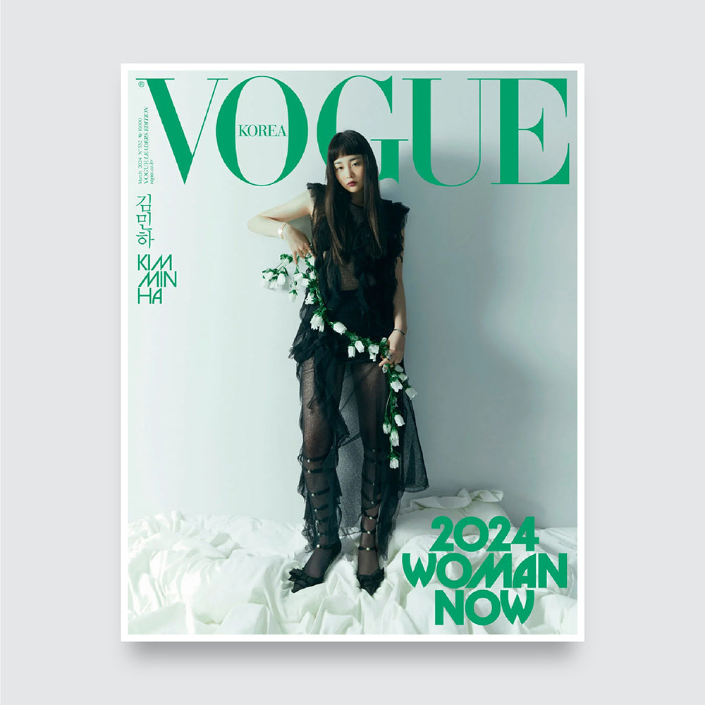 VOGUE Korea Magazine March 2024 : 2024 WOMAN NOW – KPOP2U_Unnie