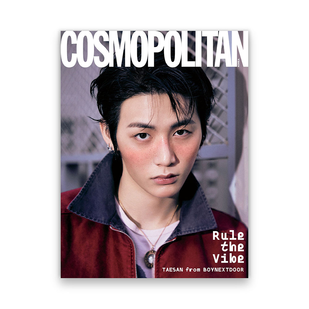 COSMOPOLITAN Korea January 2026 : BOYNEXTDOOR