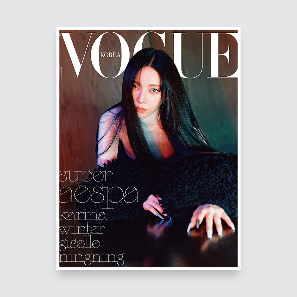 VOGUE Korea Magazine September 2024 : aespa Cover