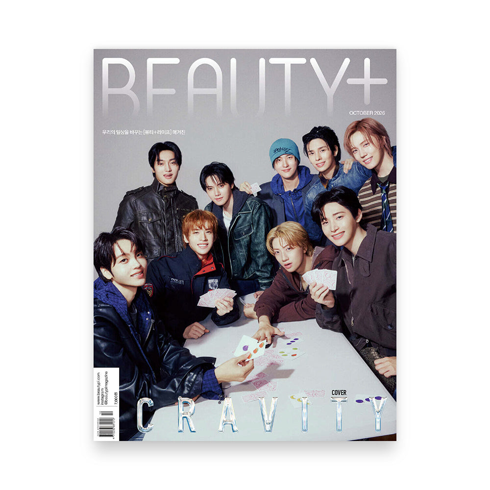 BEAUTY+ Korea October 2026 : CRAVITY