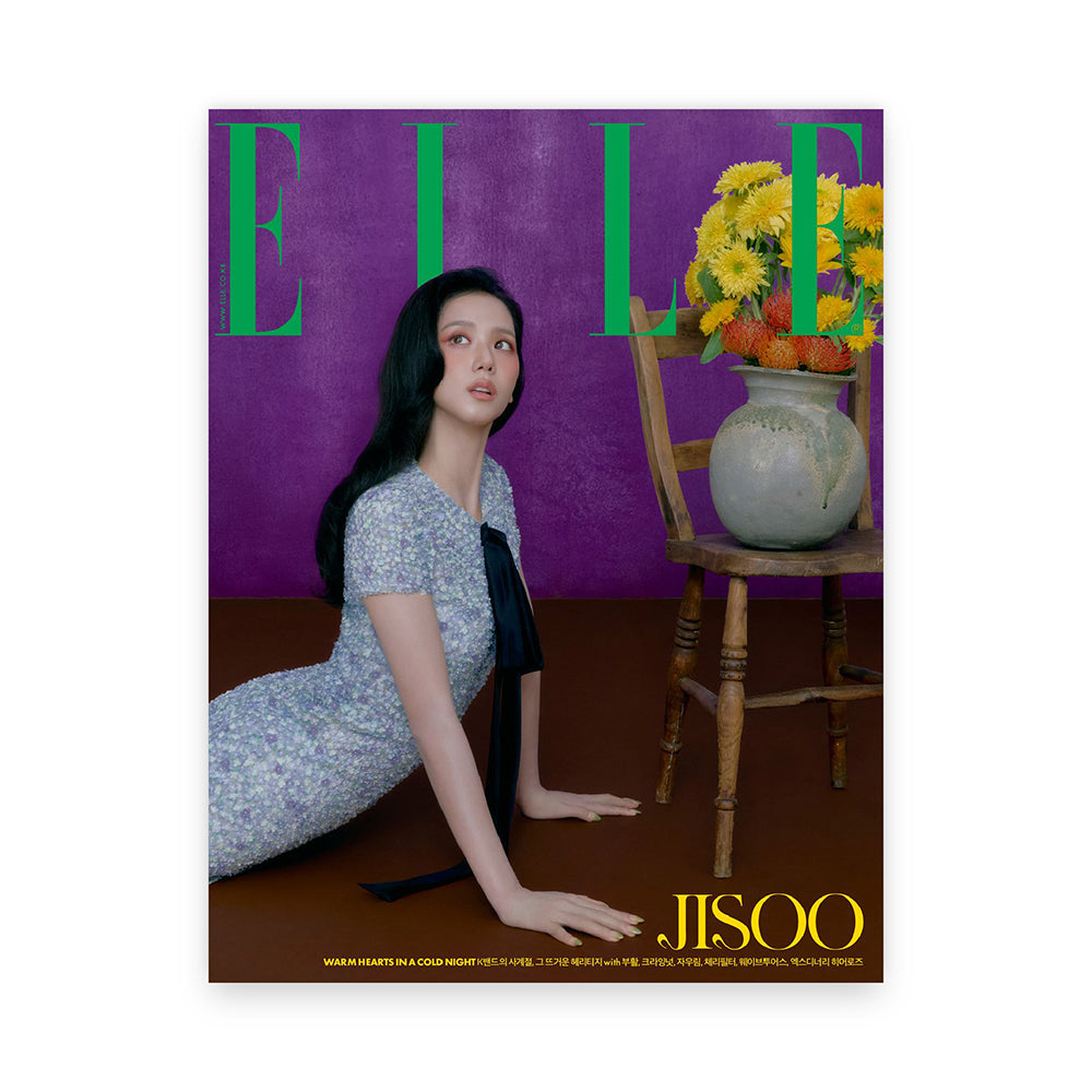 ELLE Korea December : BLACKPINK JISOO