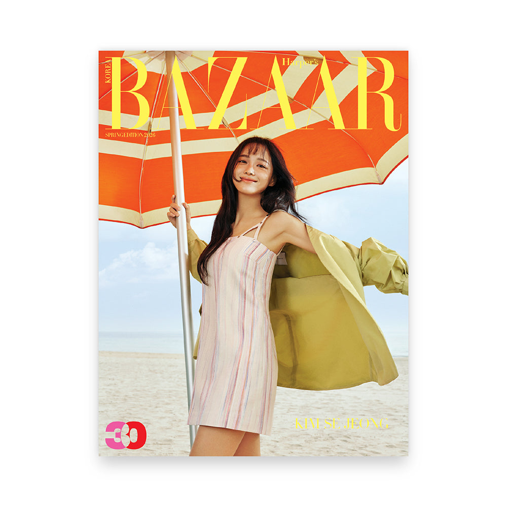BAZAAR Korea Spring Edition 2026 : Kim Se Jeong