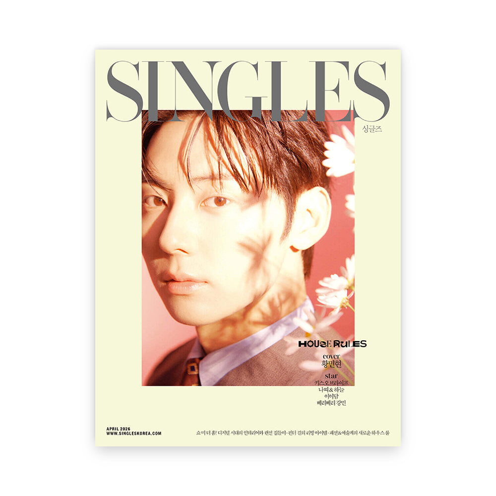 Singles Korea April 2026 : Hwang Minhyun Cover